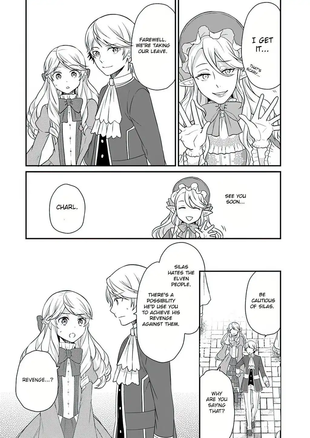 As A Result Of Breaking An Otome Game, The Villainess Young Lady Becomes A Cheat! Chapter 10 25